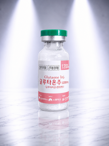 Pink Glutathione