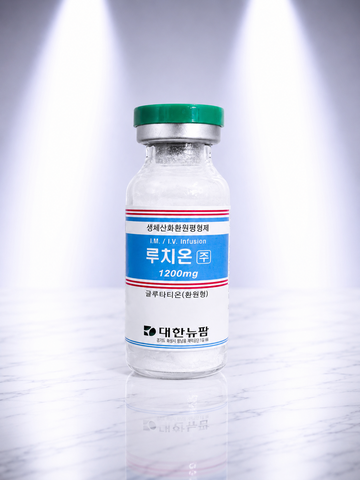 Glutathione