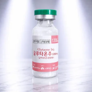 Pink Glutathione